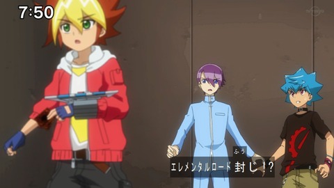 Capture20200829-075014-1