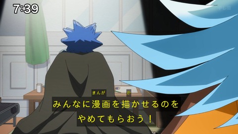 Capture_20240825-073936