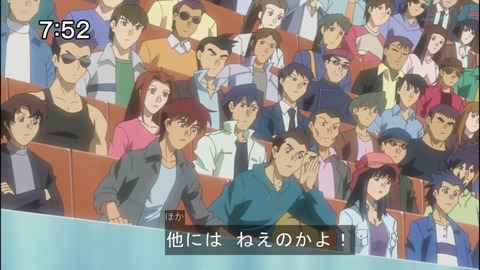 Capture20140517-075212