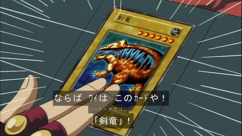 Capture20150418-074529