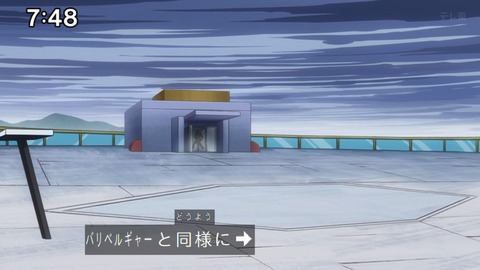 Capture_20240204-074810