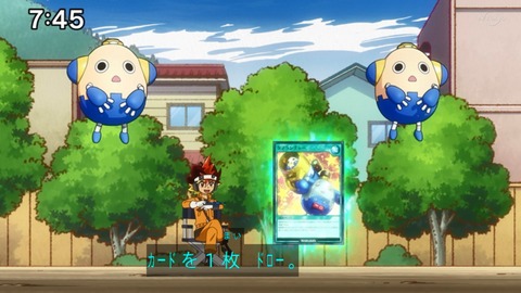 Capture_20230226-093829