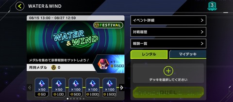1000075288