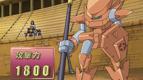 Capture_20251213-013504