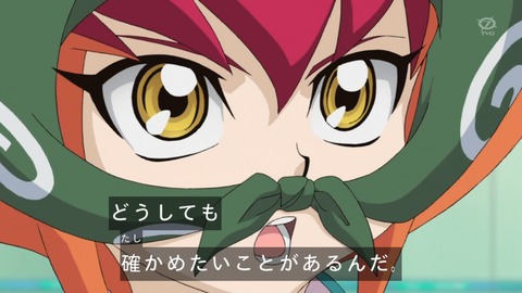 zexal 92 50