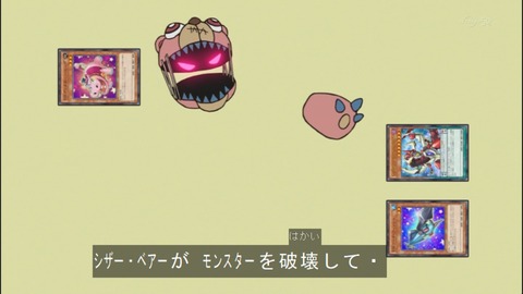 Capture20140518-174024