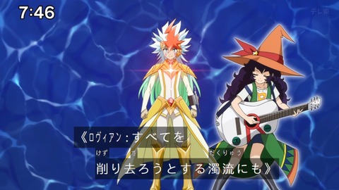 Capture_20250330-074649