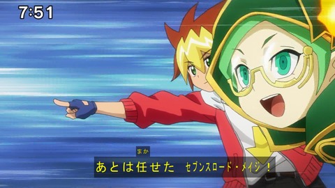 Capture20200829-075139