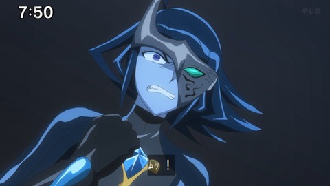 Capture_20240714-075000