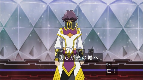 Capture20200229-074004