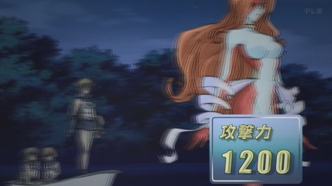 Capture_20250426-013816