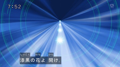 5D's 40 95