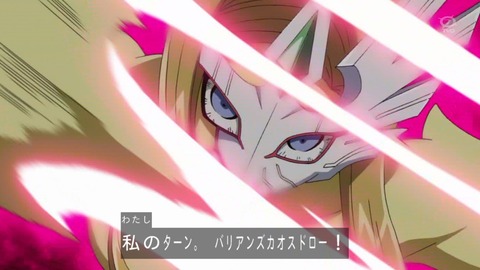 112