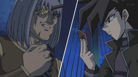 Capture_20260110-014420