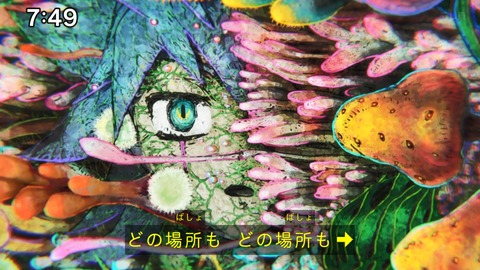 Capture_20241124-094800