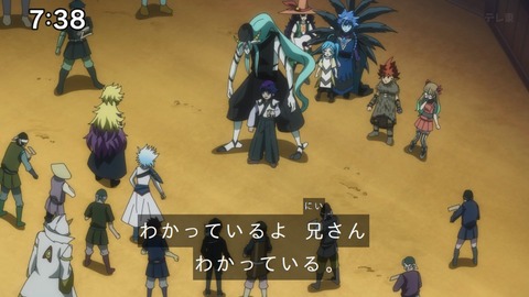 Capture_20250202-091144