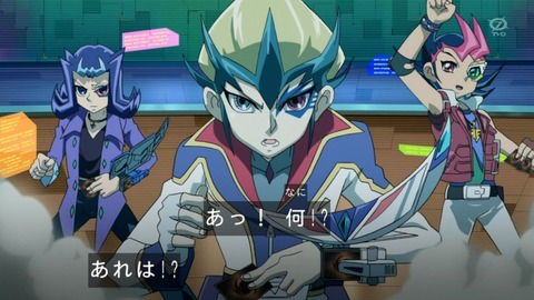 zexal 69 108