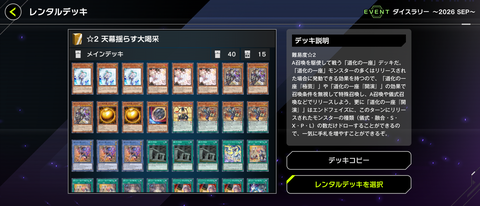 1000163289