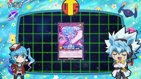 Capture_20240825-080452
