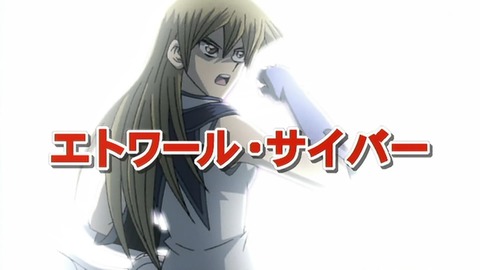 Capture_20250419-014941-2