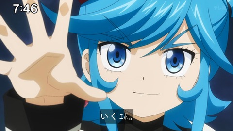 Capture_20241110-085545