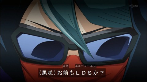 Capture20140831-174936