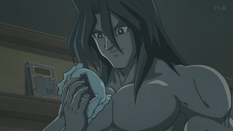 Capture_20250802-013023