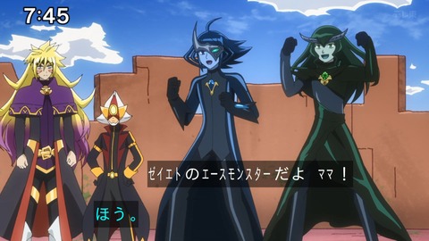 Capture_20241103-091500