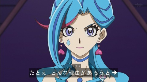Capture20200215-073841