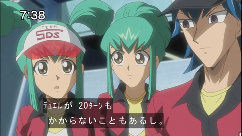 Capture20140531-073833