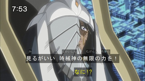 Capture20141220-075305
