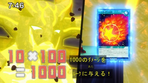 Capture20210606-090629