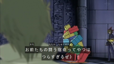 Capture20190629-073650