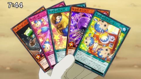 Capture_20230227-003058