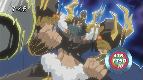 Capture20140712-074844