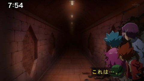 Capture20210206-075409