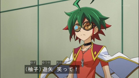 Capture20140629-173257