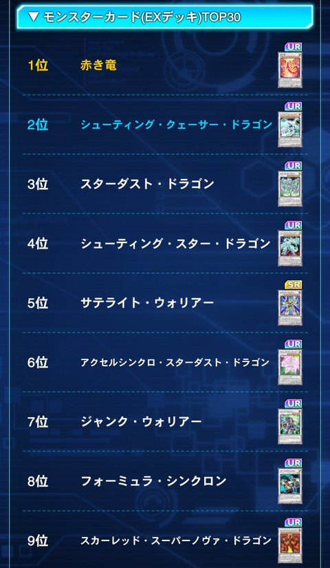 1000146623
