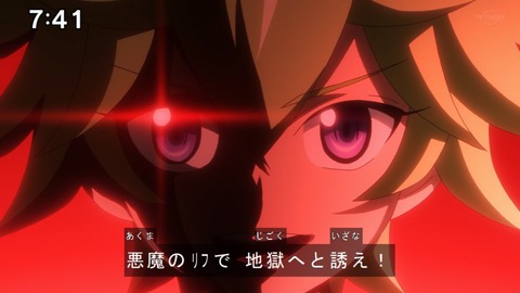 Capture20210801-074106