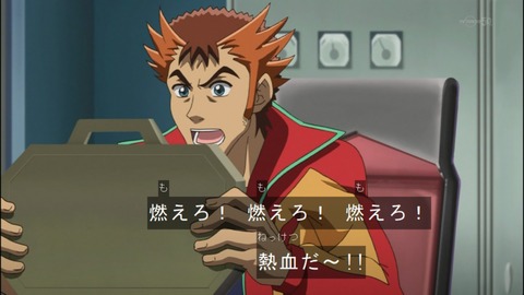 Capture20140706-174824