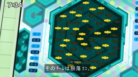 Capture20210425-073413
