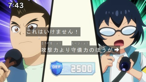 Capture20210206-074325