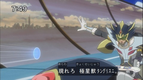 Capture20140628-074948