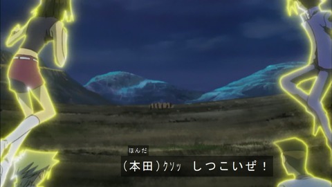 Capture20190525-073529