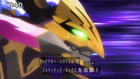 Capture_20240714-074049