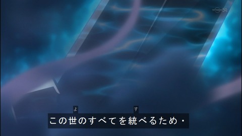 Capture20140629-175338