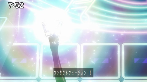 Capture_20240811-094247