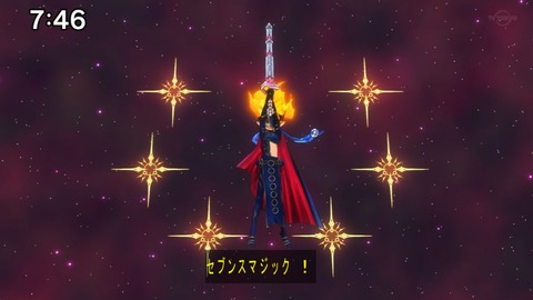 Capture20201226-074608