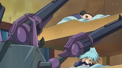 Capture_20251213-012731