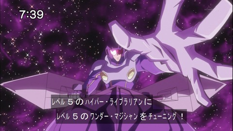 Capture20141115-073943